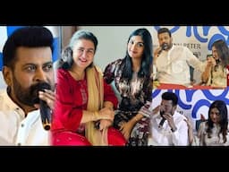 ഉർവശിയെക്കുറിച്ച് സംസാരിച്ച് പൊതുവേദിയിൽ വിങ്ങിപ്പൊട്ടി മനോജ് കെ. ജയൻ | Sundariyayaval Stella