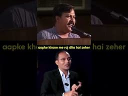 आपके 🍲 खाने में रोज डलता है 🧂ज़हर ☠️ ❓ #shortsfeed #kidneydiet