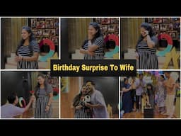 Birthday Surprise To Wife | Dance | Tilakpure Family | Shivani Birthday | Gladiator Dance Classes