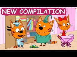 Kid-E-Cats | NEW Episodes Compilation | Best cartoons for Kids 2025