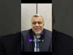 اهميه الاشعه المقطعيه فى تشخيص اورام القولون