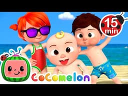 🍉 Summer Song At The Beach 🍉 | CoComelon | Songs and Cartoons | Best Videos for Babies