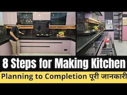 Make Your Modular Kitchen in 8 Simple Steps I Modular Kitchen Start to Finish पूरी जानकारी ☺