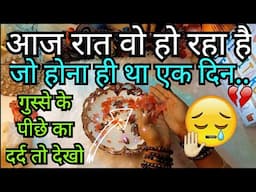 JINKA KHAYAL APKO DIN RAAT ATA HAI UNKI CURRENT FEELINGS🕯️500%CLARITY CANDLE WAX READING HINDI TAROT