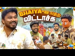 வடக்கு நண்பர் கிட்ட மாட்டிகிட்டோம்😵‍💫 | Goa Series | Ep - 11 | Vj Siddhu Vlogs