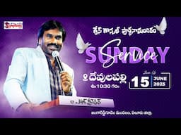 Sunday Church Worship Live | Grace Gospel Hall | 15 june 2025 | A.R.Stevenson