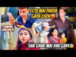 Hamare warehouse pe huwi chori😭😓| Abba ne pakde chor ko😰| Cctv mai aai puri recording😢