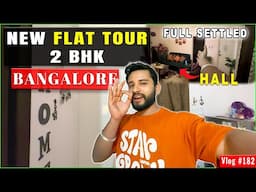 😍2 BHK *RENTED* SETTLED FLAT TOUR IN BANGALORE | FULL FLAT TOUR IN BANGALORE | RENT | DEPOSIT