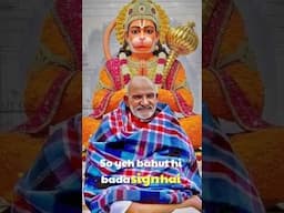 Neem Karoli Baba Energies and Experiences BABA IS CALLING YOU! BIG SIGN