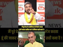 पूरे भारत के इंजीनियर से चैलेंज करता हूं की जाकर साबित कर दे की पटना का टर्मिनल सही बना है !