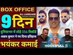 Housefull 5 Box Office Collection, Akshay Kumar, Ritesh D, Housefull 5 8th day collection Worldwide,