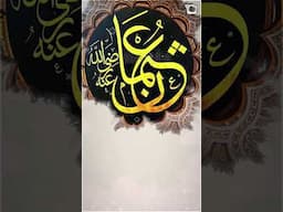 Status Video - Usman Dil Aap Pe Qurban - Hafiz Tahir Qadri