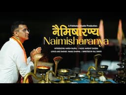 Naimisharanya | Harsh Rajpal | Manuj Sharma | Raj Smriti | A Folktales Studio Production