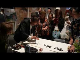 Fuzhou Showcases Tea, Zen, and Poetry at Expo 2025 Osaka