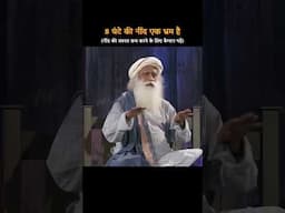 नींद कम करने के लिए 4 टिप्स | 8 Hours Sleep Is A Myth | Sadhguru Hindi