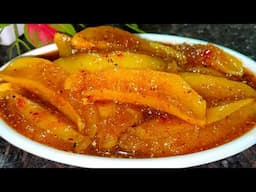 টক ঝাল মিষ্টি আমের আচার || Amer Achar || Achar ||