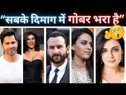 Dia Mirza से लेकर Sushmita जैसे पाखंडियों की Pahalgam हमले के बाद किसने लंका दी | Kridha Productions