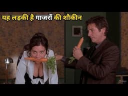 She Was Hired As A Secretary But Became Something He Could Never Let Go Of | Movie Explain In Hindi