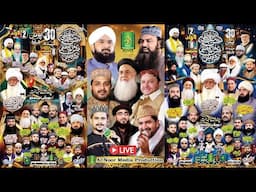 LIVE - Jashan Milad e Mustafa _ JAshan Mola Ali _ Chandraye Pind _ ALnoor Media 30 April 2025