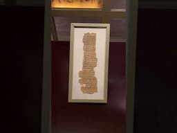 Gospel of John (P39; P.Oxy. 1780) Greek Papyrus