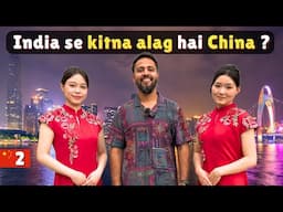 How is China 🇨🇳 as compared to India ? Guangzhou City | Canton Tower