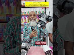 3 in 1 cc camera, wifi cctv camera, ip camera, Wifi সিসি ক্যামেরা কিনুন, cctv