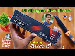 Infinix GT30 Pro 5G 🔥 Esports Gaming Ready mobile Unboxing in Telugu...