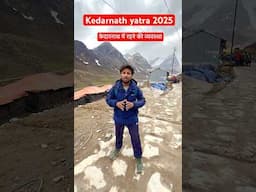 Kedarnath yatra 2025 | Urgent Update Kedarnath | Kedarnath full information | Kedarnath shorts