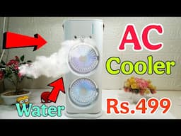 Double Cooler Spray Fan | Mini Portable AIr Cooler | Double Fan Spray Cooler | Mini Cooler