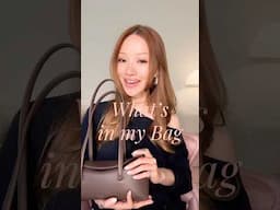 What’s In My Bag? 👜💗