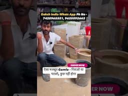 Saste Hanging Pots Mein Bhi Style – Gamla Gir Gaya? Koi Nahi!