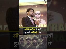 आगे बढ़ना है तो अपने काम से प्यार करना होगा। !! दुनिया को नहीं अपने आप को ठीक करना होगा !!