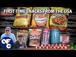 We Try Snacks from the USA! Thanks @ancientflounder | with Aaron
