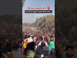 MahaKumbh Mela new updates