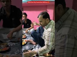 आपके घर में इसको क्या मानते है?🤔 | #shorts #physicswallah #neet #neet2025 #alakhsir