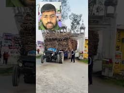 ਮੁੰਡੇ ਨੇ ਫਸਾਈ ਗੰਨੇ ਨਾਲ ਭਰੀ ਟਰਾਲੀ : ਦੇਖੋ ਵੀਡੀਓ