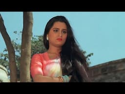Sahara Tere Intezaar Ka Hain-Hum Intezaar Karenge 1989 HD Video Song, Mithun C, Padmini Kolhapure