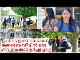 മക്കൾ താമസിക്കുന്ന വീട്ടിൽ പോയപ്പോൾ അവർ പഠിക്കുന്ന കോളേജും അവിടത്തെ വിശേഷങ്ങളും  | Graduation Day