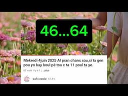 Jedi 5juin 2025 rezilta sware georgia nan boul mekredi 4juin 2025 la yo