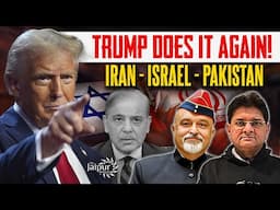 Israel Wipes Out Iran Leadership | Middle East Crisis | Trump & Pakistan Love Affair | MayankChoubey