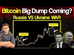 Bitcoin Big Dump Coming? | Russia VS Ukraine WAR Started | Bitcoin Updates | Crypto Market Updates