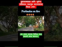#barishaltravels #bdbuslovermeherpurbd #automobile #nycta #travel
