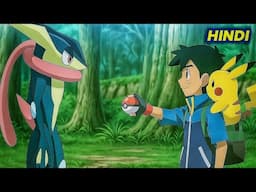 Ash and Greninja Comeback Confirmed! 🔥 Unbreakable Bond Returns | Destiny Journeys Ep 4