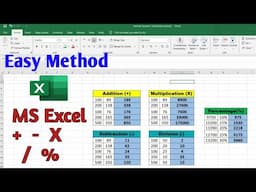 Excel এ যোগ বিয়োগ গুন ভাগ ও শতকরা বের করার নিয়ম MADE EASY!