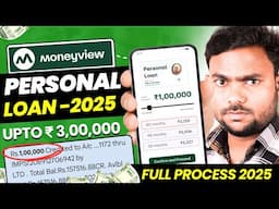 Money View Loan Kaise Milega | MoneyView Personal Loan App | MoneyView Personal Loan Kaise Le