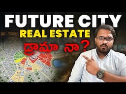 Hyderabad Future City Explained | HMDA HMR FCDA G.O Impact | Real Estate Investment 2025