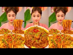 Chinese Food Mukbang ASMR Spicy Food Eating Challenge Mukbang | 중국먹방 면 | 매운음식먹방 중국먹방 고기