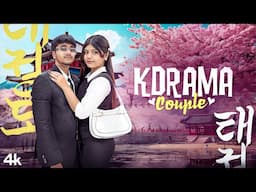 24h K-drama Couple😍| korean Lifestyle 🍣 | Its Deep Gungun