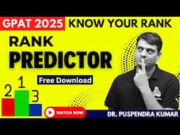 Know Your GPAT 2025 Rank | GPAT Rank Predictor 2025 | Must Try for Free | Dr. PK Classes