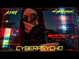 ASMR ⚠️ Saving you from (almost) CYBERPSYCHOSIS【muffled, crinkly sounds, Cyberpunk Ambience】